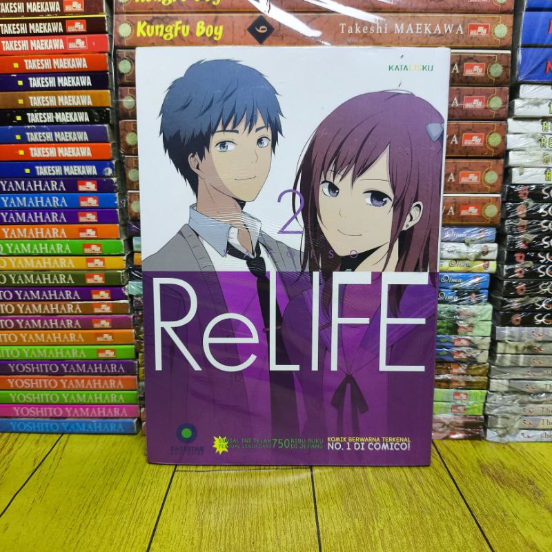 Komik ReLIFE volume 2