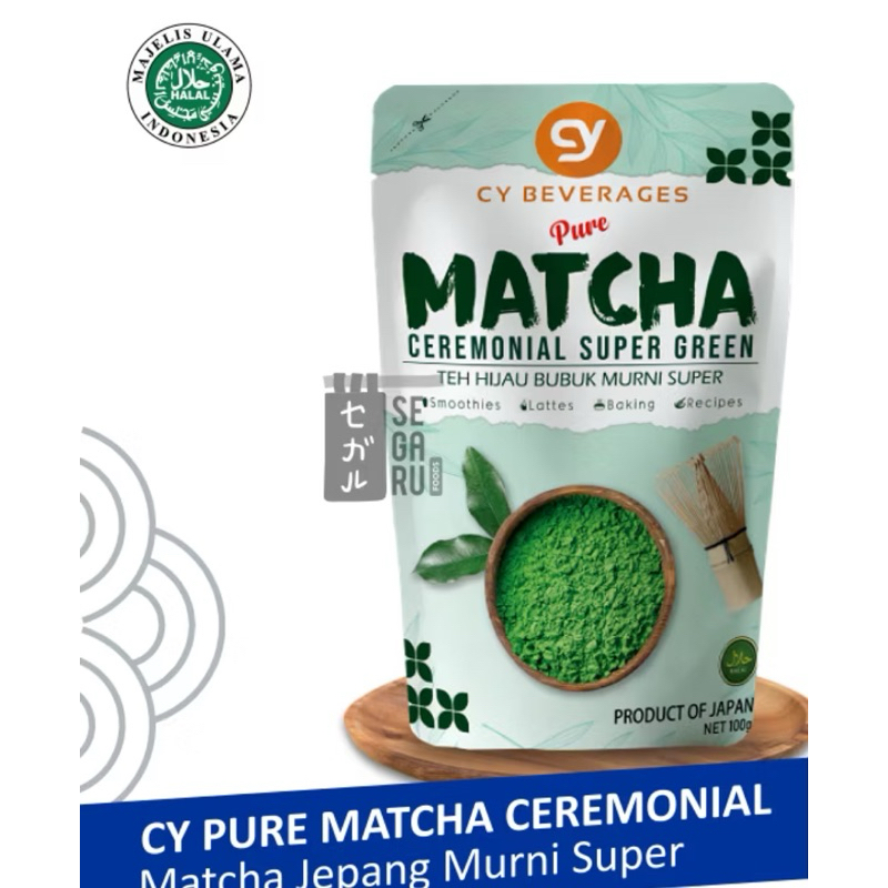 

Matcha ceremonial CY beverages