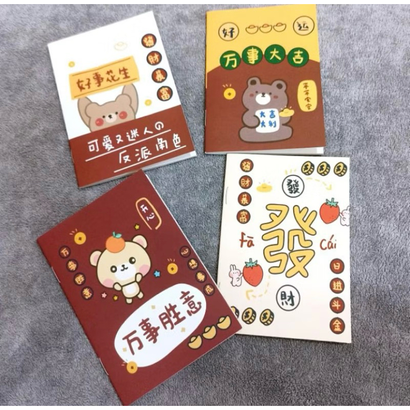 

Notebook Mini Buku Tulis Mini