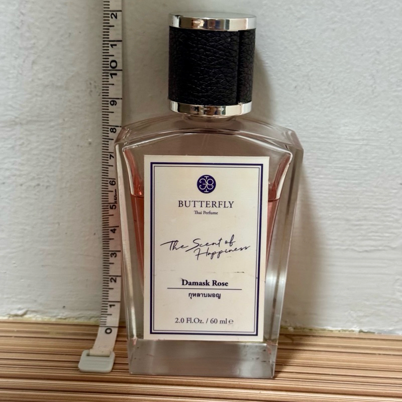 Butterfly Thai Perfume Parfum butterfly thailand parfum wanita
