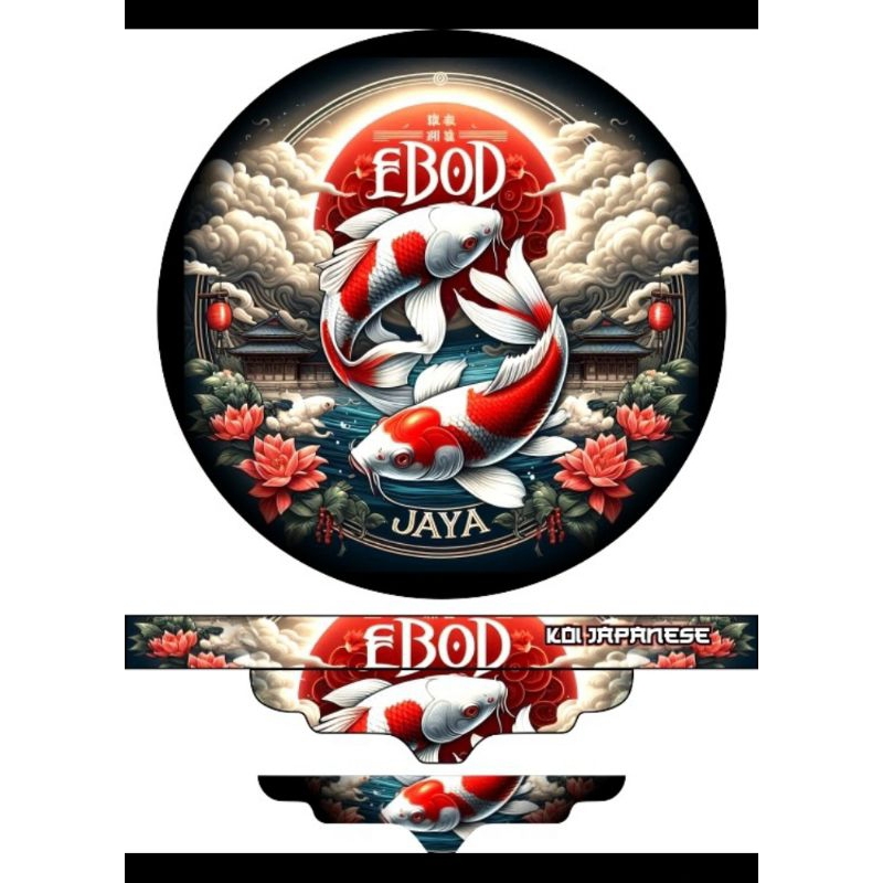 Sticker decal sangkar murai no 2 motip koi Japanese variasi