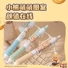 

DELI - PULPEN / PEN / PENA HY001 BUTTER BEAR 0.5MM GEL BLACK