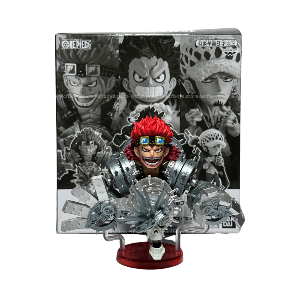 WCF ONE PIECE KID JUMP VERSION