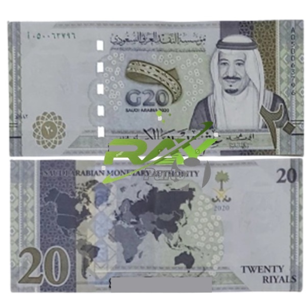 Mata Unag Saudi Arabia Riyal Pecahan 20  Riyal Original