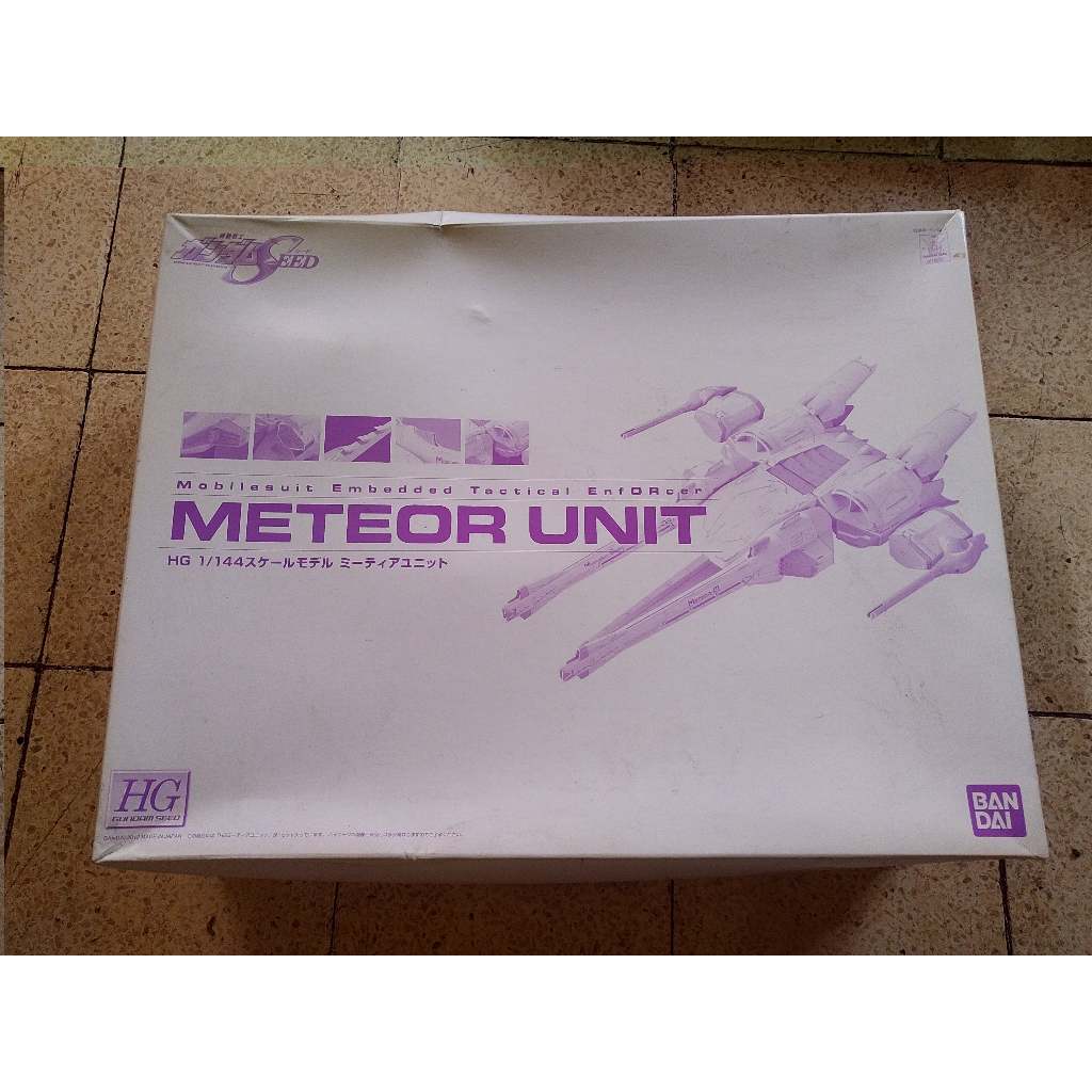 HG HIGH GRADE METEOR UNIT FOR 1/144 FREEDOM GUNDAM & JUSTICE GUNDAM ORIGINAL BANDAI