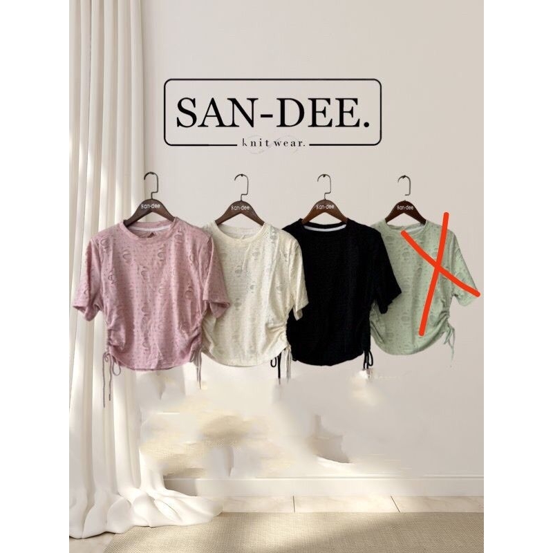 ATASAN KAOS RIPPED IMPORT BKK/BANGKOK