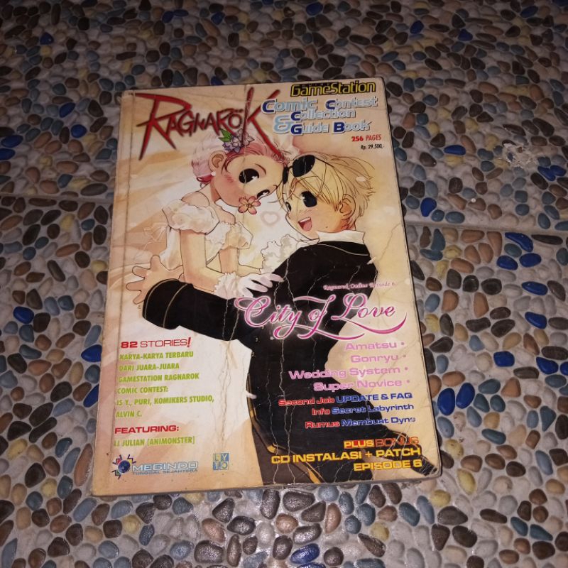 game guide and comic contest collection Ragnarok Online