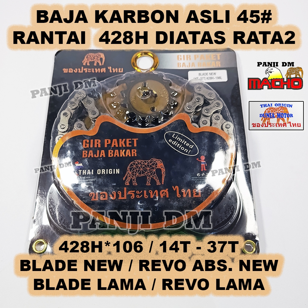 Grosir Gearset Girset Rantai Blade New Revo Absolute Baru Old Thai Origin Gir Gear Set Gajah Perkasa
