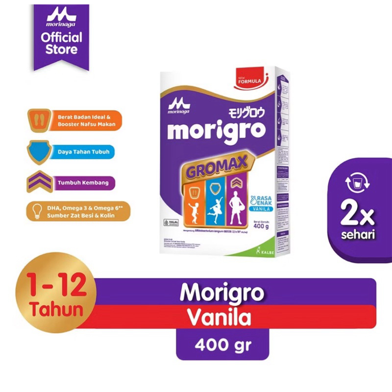 

MORIGRO VANILA 400gr - EXP SEPT 2026 MORINAGA MORIGRO 400gr - Vanila Madu
