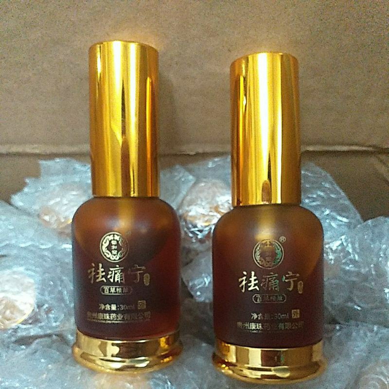 Obat varises paling ampuh minyak gosok urut badan 30ml minyak pijat