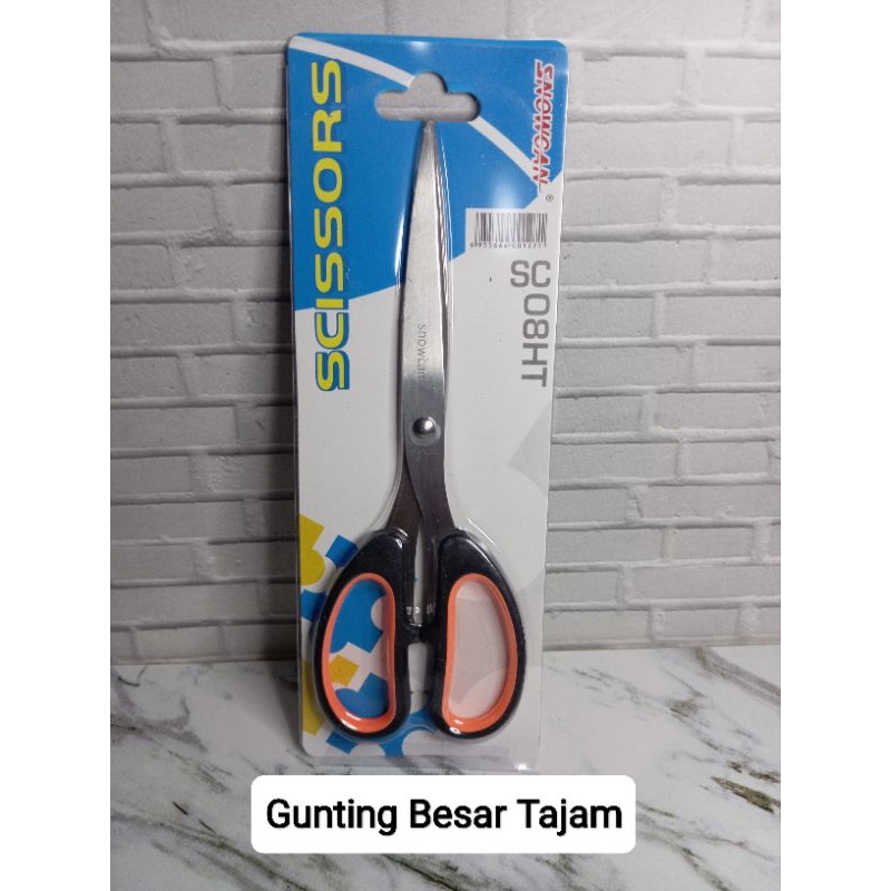 

GUNTING BESAR TAJAM GROSIR MURAH