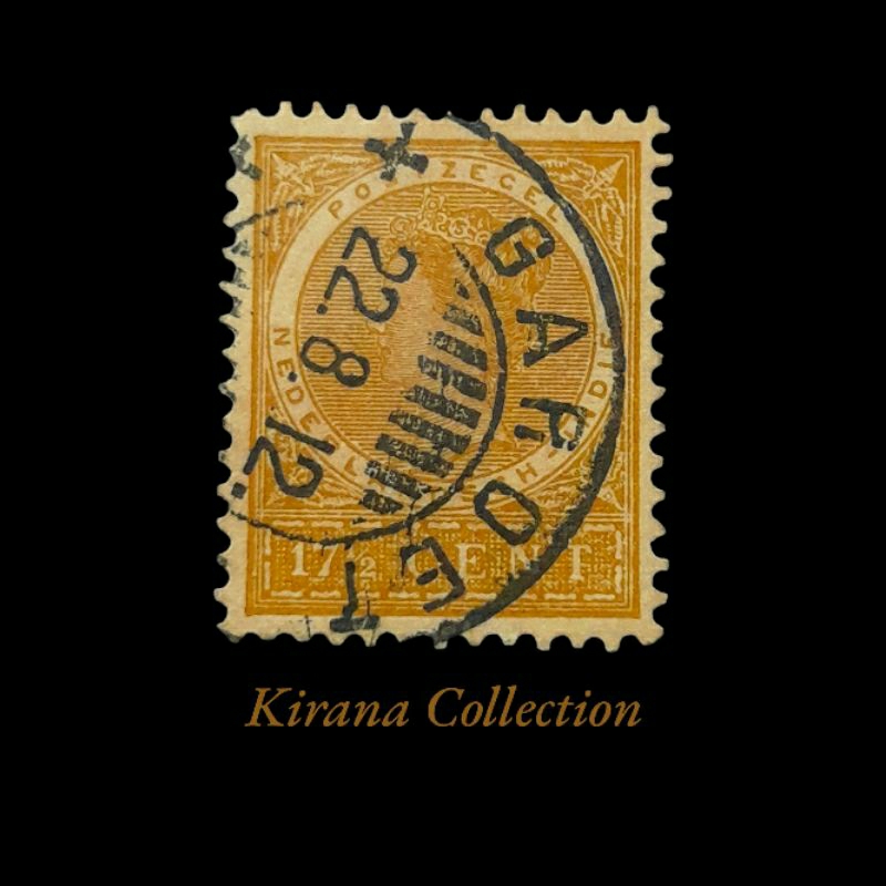 

CP.11 KOLEKSI PRANGKO NED INDIE RATU WILHELMINA 17½ CENT CAP POS GAROET 22.8.12 USED