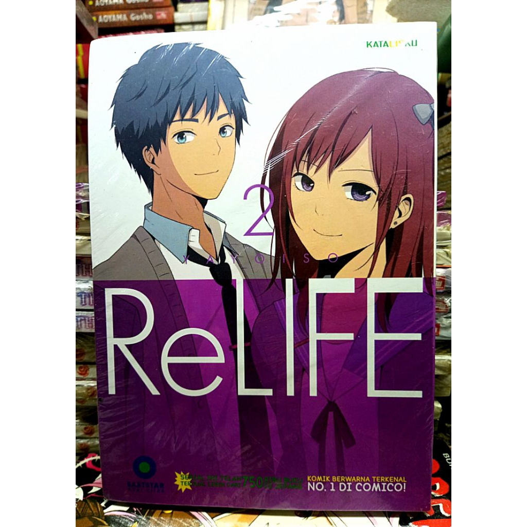 Komik Berwarna - Komik ReLIFE - Yayoiso