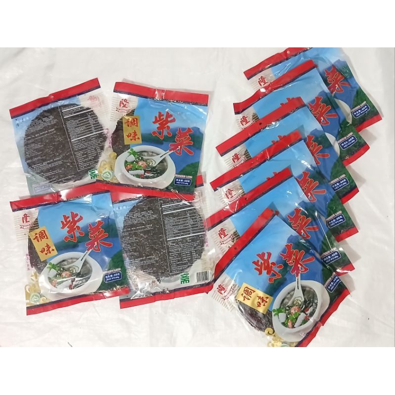 

Rumput Laut Kering RRT Import - Dried Seaweed Cichai NW 60Gr