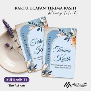 [100 PCS] KARTU UCAPAN SOUVENIR PERNIKAHAN - KARTU UCAPAN KASIH 11
