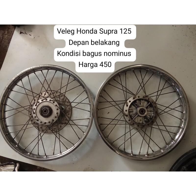 velg honda supra125 depan belakang