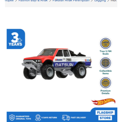 Hot Wheels Terra Trek Series Datsun King Cab Baja Katsun