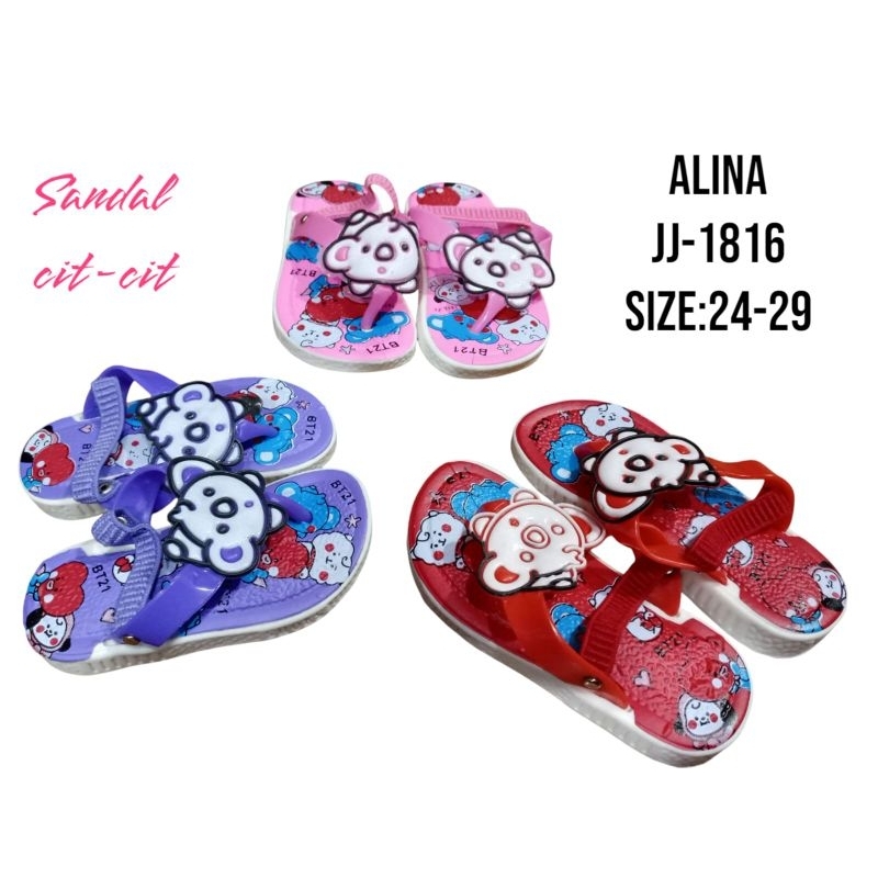 Sandal Jepit Anak Perempuan Bunyi Cit-cit Karakter Kartun/Sandal Jepit ALina Anak Karet Kekinian San