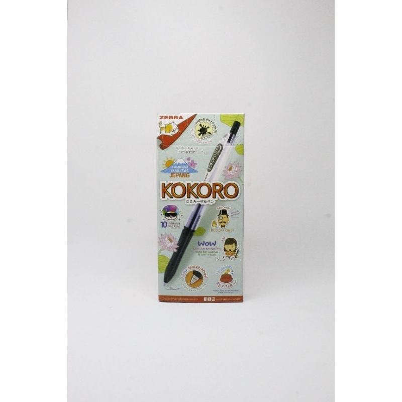

(1 PCS) ZEBRA KOKORO BLACK TINTA HITAM