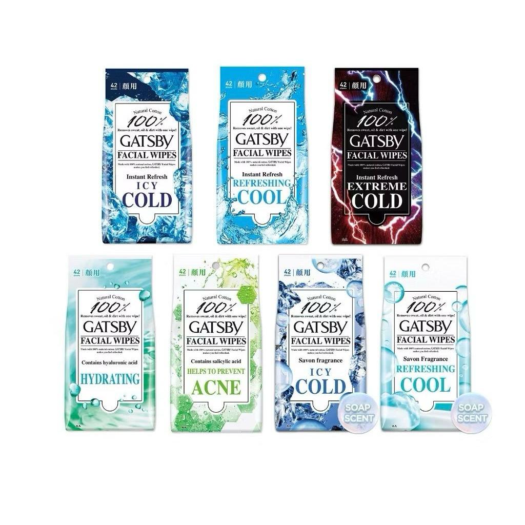 Gatsby Facial Wipes 42 Sheets