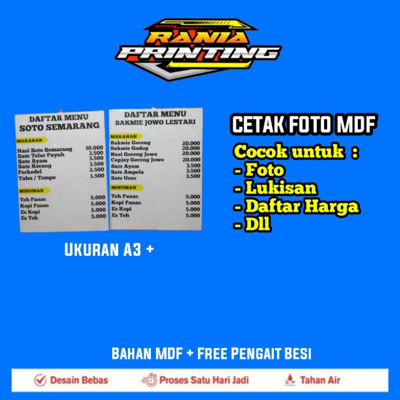 cetak foto mdf custom