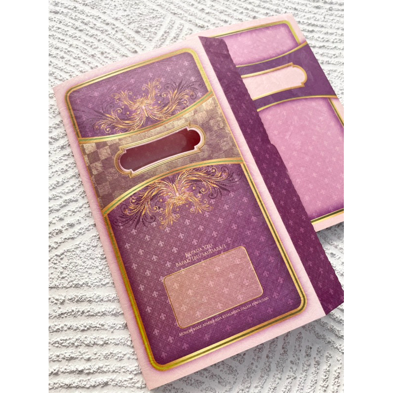 gal 45 - blangko undangan kosongan - blanko kosongan