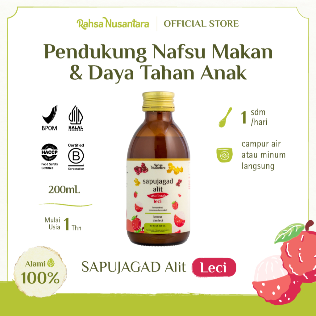 

F_daybose - Rahsa Nusantara Sapujagad Alit Rasa Leci 200ml Vitamin Herbal Daya Tahan Tubuh