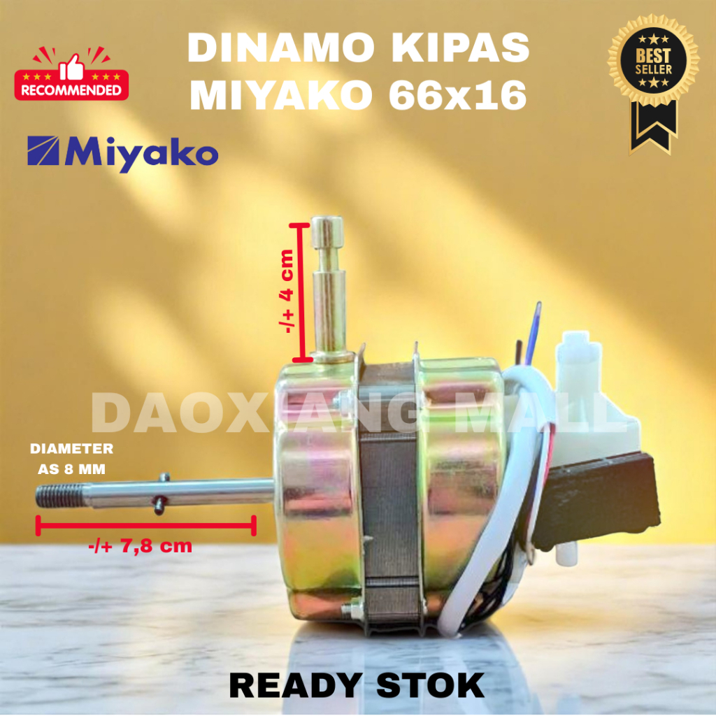 DINAMO kipas angin MIYAKO 12-16 inch/MOTOR kipas MIYAKO standfan/wallfan NON REMOT