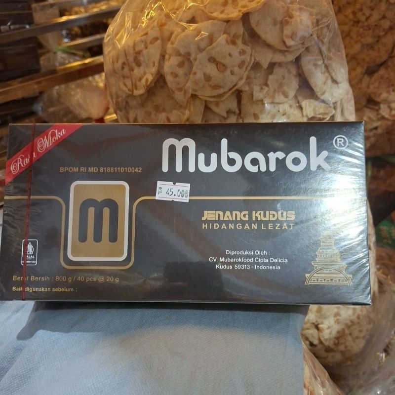 

Jenang Kudus Mubarok rasa mocha 800gr / 40 pcs Surya Indah Jombang