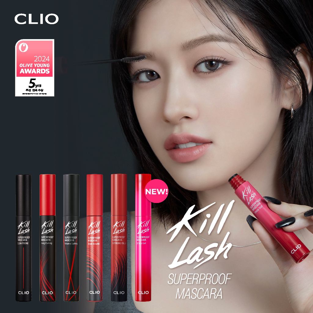CLIO Kill Lash Superproof Mascara