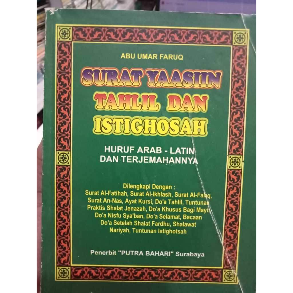 BUKU SURAT YAASIN TAHLIL DAN ISTIGHOSAH