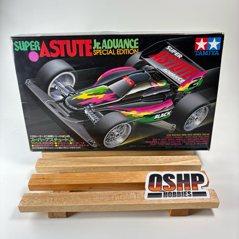 Super Astute Jr Advance Special Edition