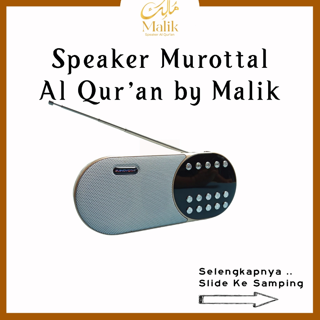 Speaker Murottal Al Quran 30 Juz Lengkap | Adzan & Takbiran | Murottal Talaqqy Metode Ummi