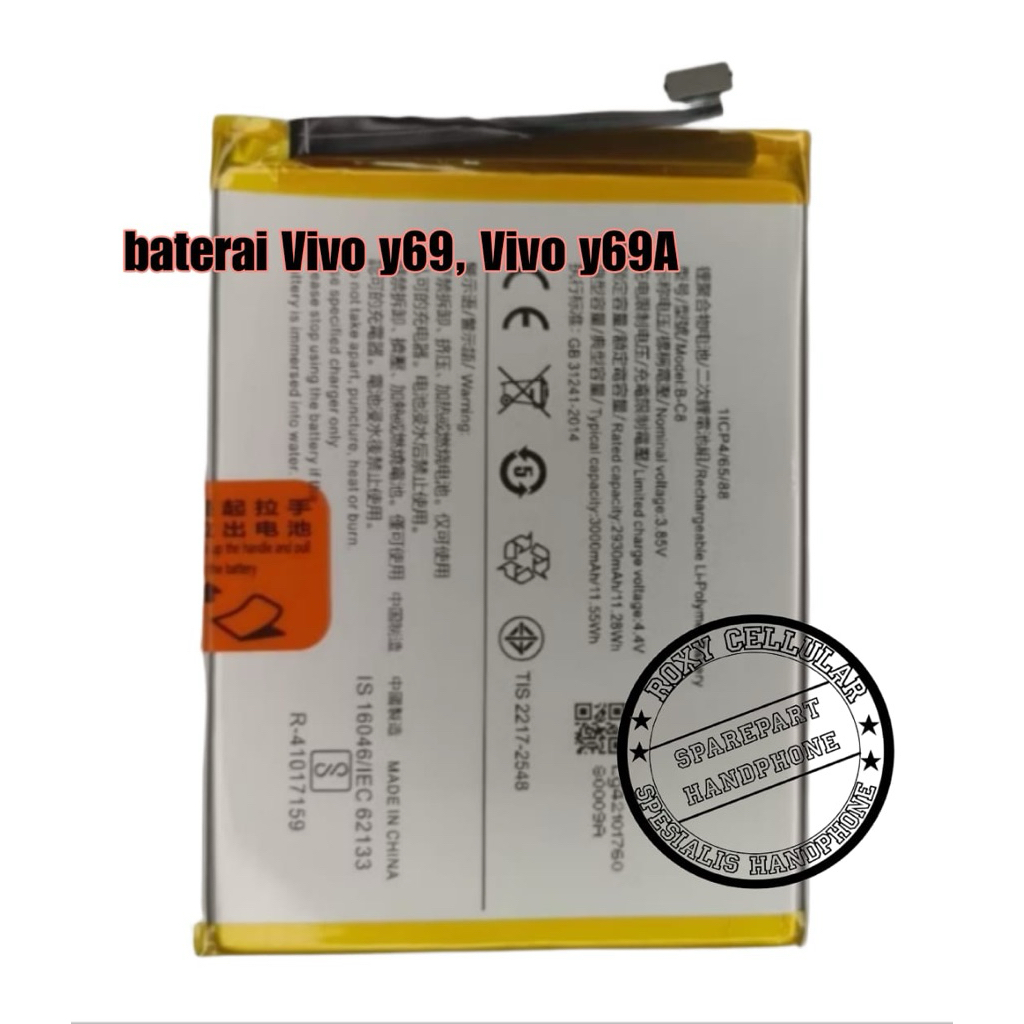 Baterai Batre Vivo Y69, Y69A