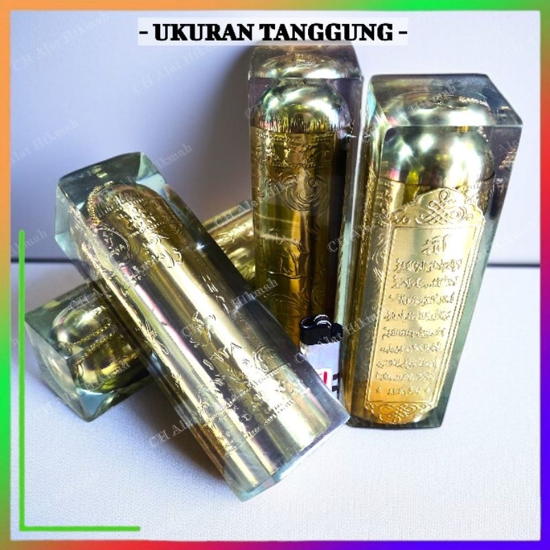 Buhur asli magribi/sulaiman kuningan turki pres fiber ukuran tanggung/no2