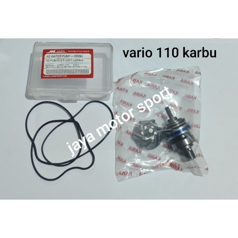 AS KIPAS WATERPUMP VARIO 110 VARIO TECHNO KARBU
