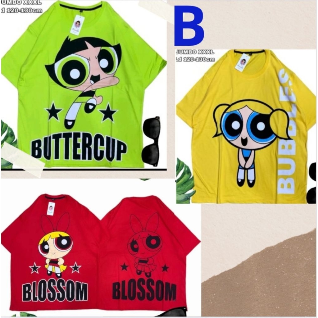 Paket 3 Kaos Jumbo Oversize POWERPUFFGIRL
