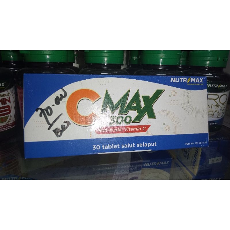 Cmax300non-acidic