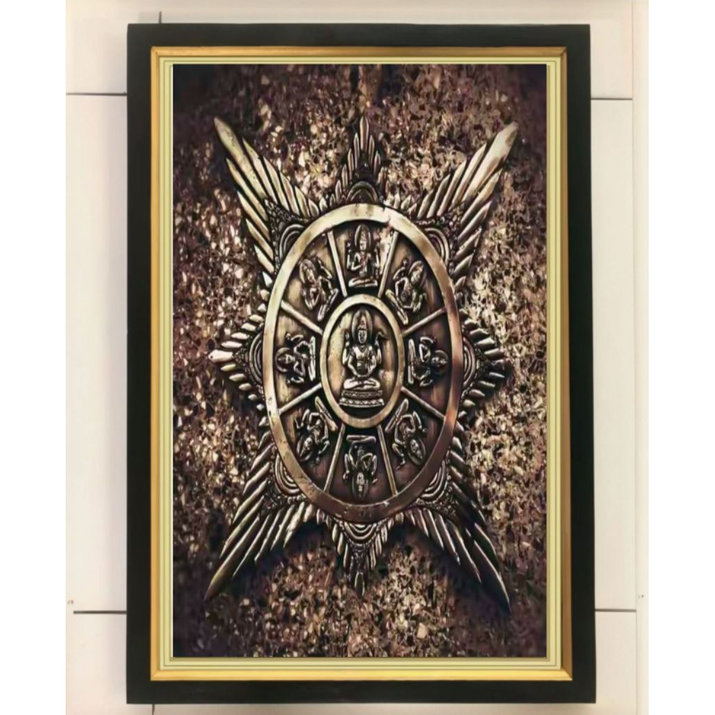 hiasan dinding lukisan cetak logo lambang kerajaan Majapahit plus bingkai ukuran 65×45