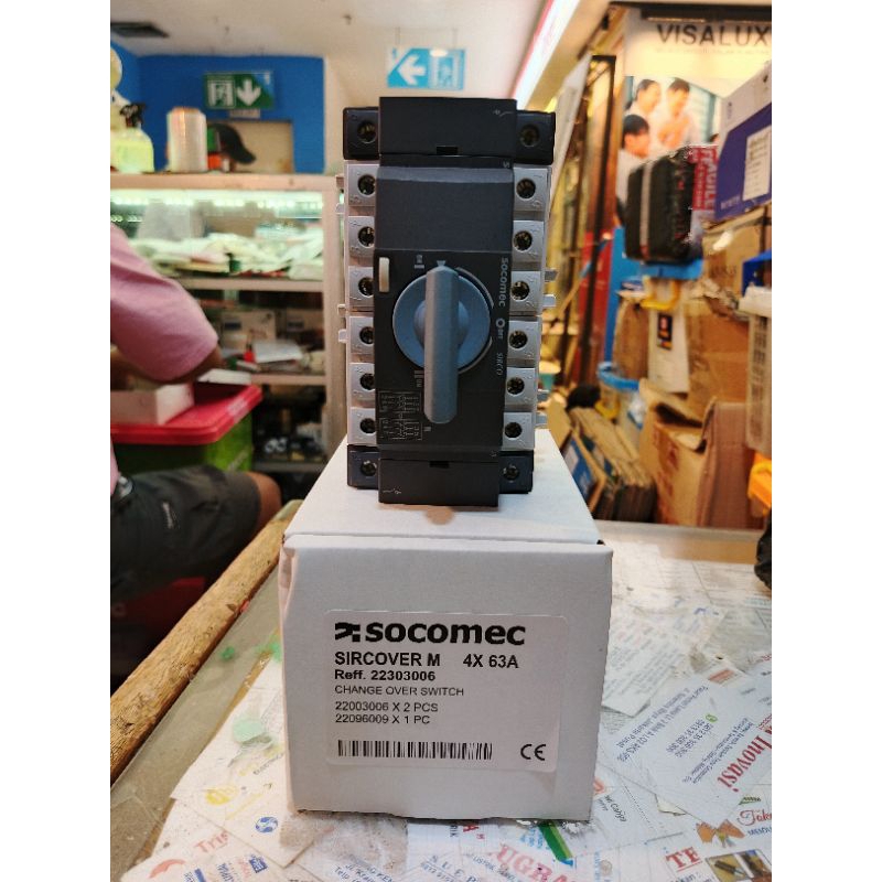cos socomec 4P 63A