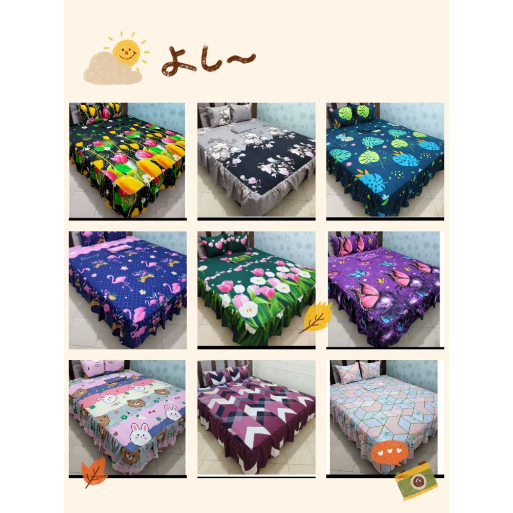 SPREI RUMBAI HOMEMADE