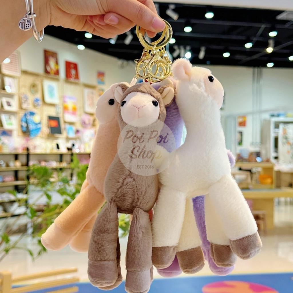 Gantungan Tas Alpaca Boneka Alpaca 18cm Bagcharm Plush Doll Keychain Gantungan Kunci Lucu Kado