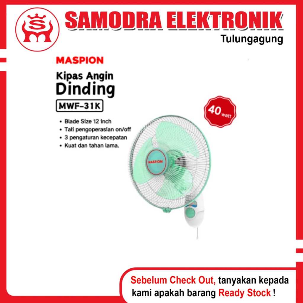 Kipas Angin MASPION MWF-31K | Kipas Dinding Maspion 12 Inch