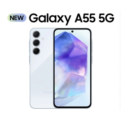 Samsung Galaxy A55 AI NFC 5G 8GB 256GB