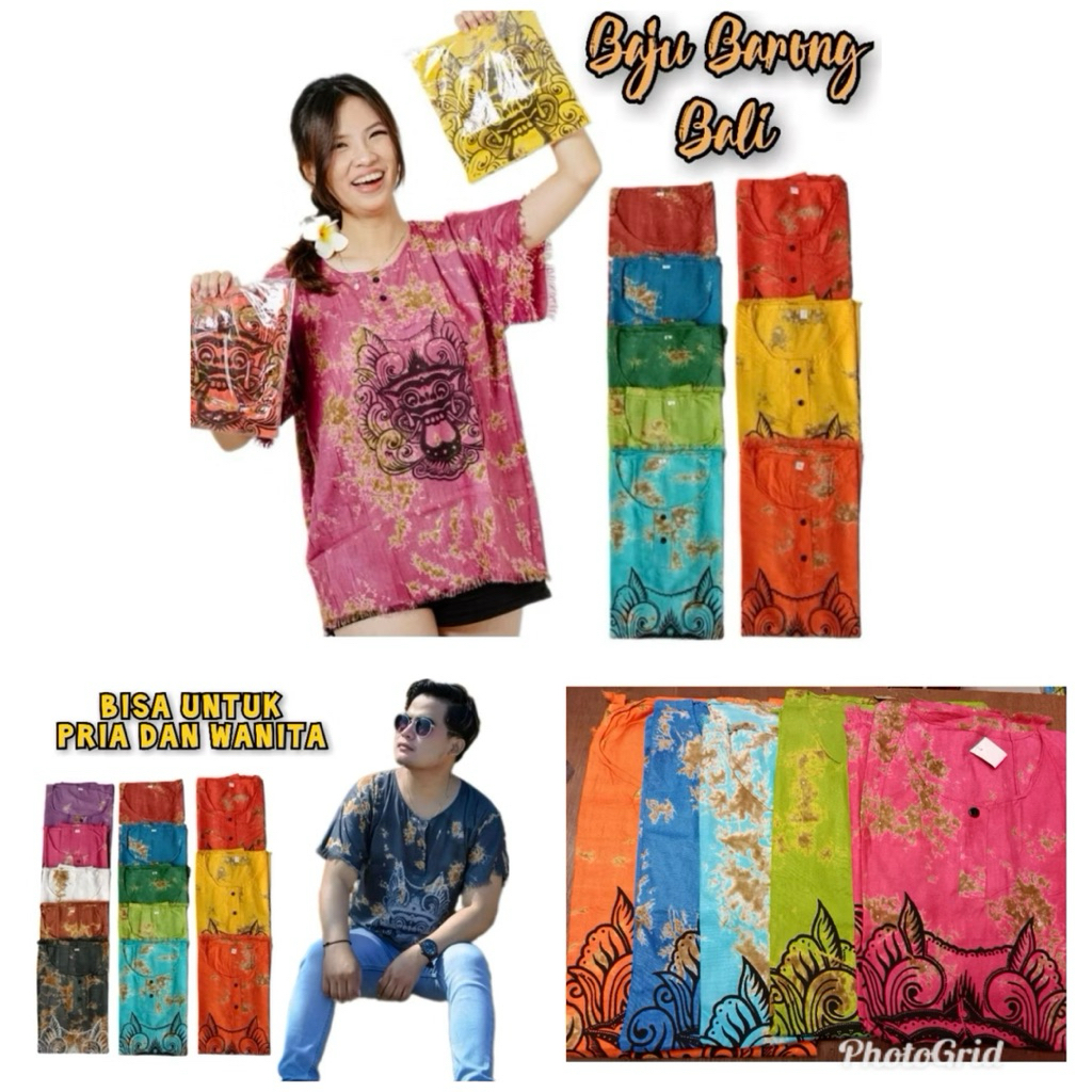 Atasan bali / baju bali / barong / bali / Baju Bali Barong