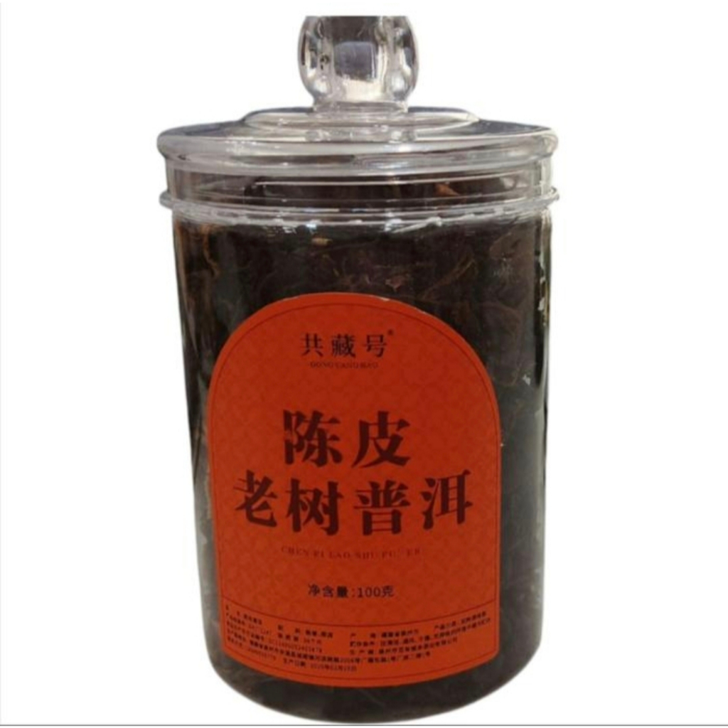 

Gong Cang Hao Teh Kulit Jeruk China