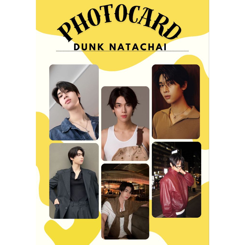 [MIN ORDER 4] PHOTOCARD DUNK NATACHAI , GMMTV ARTIST  , PC UNOFFICIAL