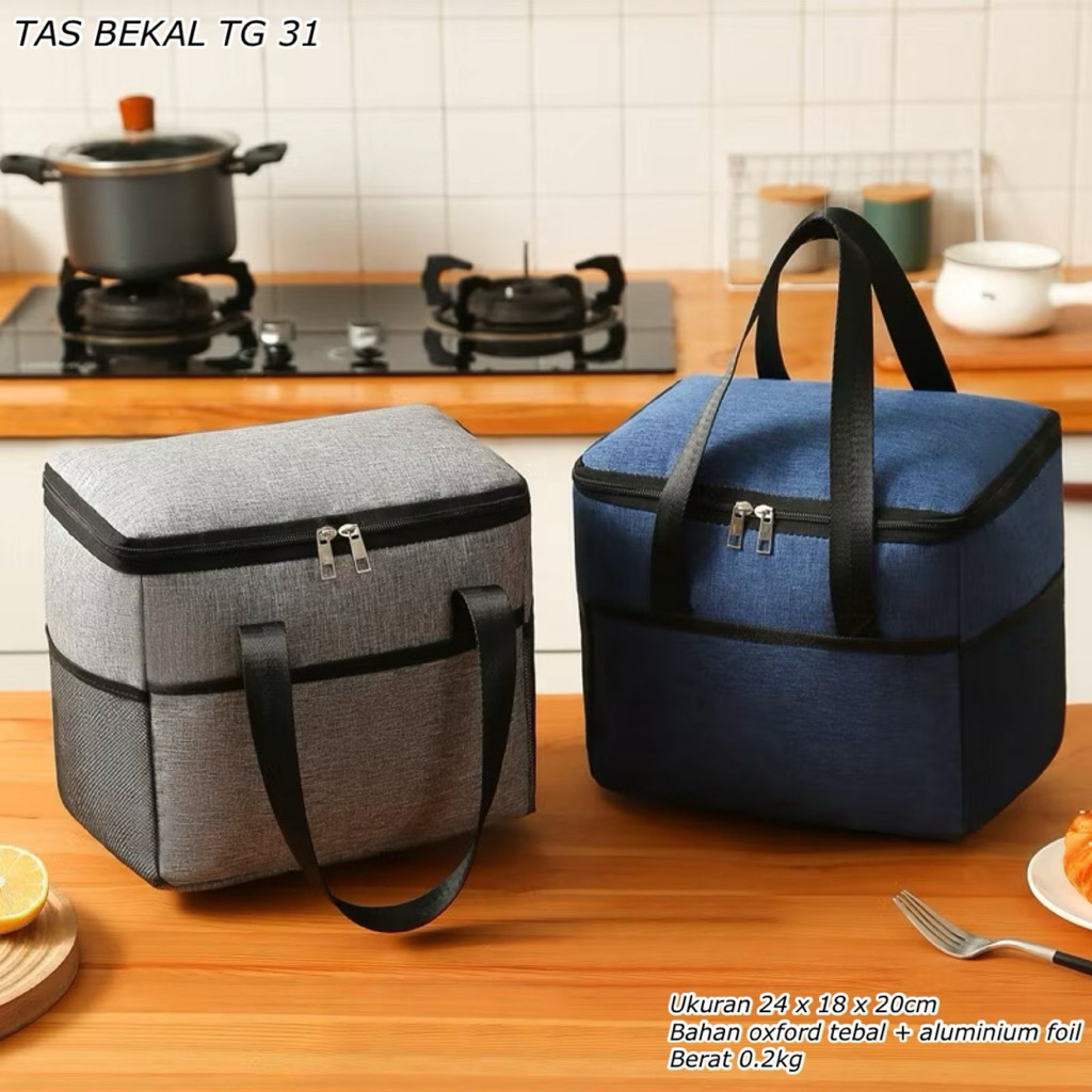 TAS BEKAL TG 31 || TAS BEKAL POLOS JUMBO || COOLER BAG LAPISAN ALUMINIUM FOIL || COOLER LUNCH BAG ||