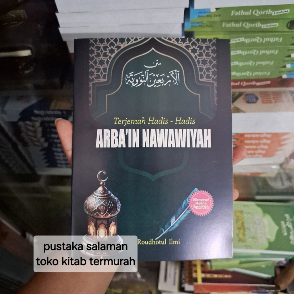 matan arbain nawawi makna pesantren dan terjemah indo
