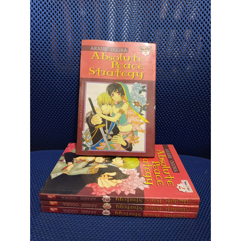 ABSOLUTE PEACE STRATEGY 1-4 END / AKANE OGURA